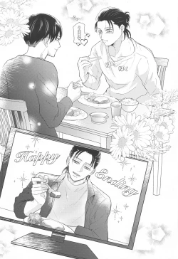 Page 50 of Miracle Game