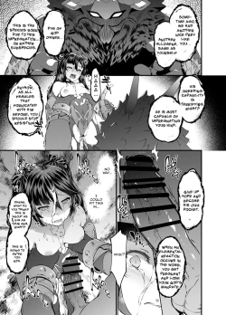 Page 20 of Hoshi ga Ochita Hi | The Day the Star Descended