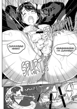 Page 18 of Reika is a my splendid maid #05