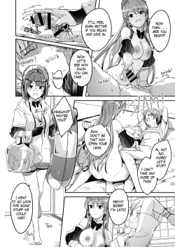 Page 32 of Reika is a my splendid maid #05