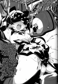 Page 7 of s.k.b.b.n.AXZ Maiden defeat.