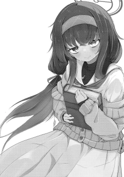 Page 2 of Niwakaame, Tokidoki, Koiwazurai. - Sudden showers, moments of reflection.