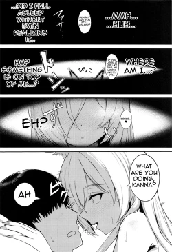 Page 5 of Crazy Frenzy