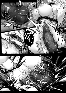 Page 26 of Doujin_Kal'tsit