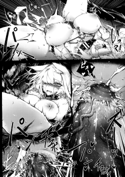 Page 25 of Doujin_Kal'tsit