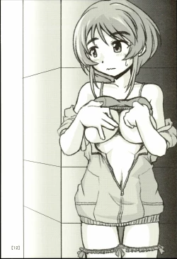 Page 12 of Yukino Graph