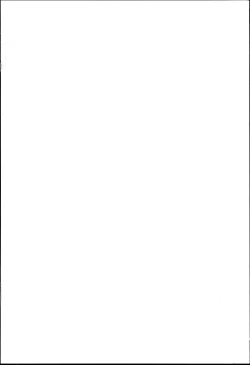 Page 2 of Yukino Graph