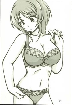Page 7 of Yukino Graph