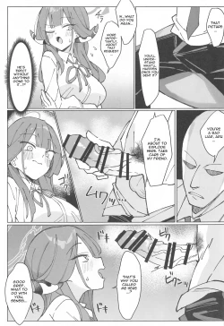 Page 6 of Rikuhachima Satsuei Nisshi