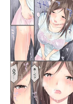 Page 4 of Buchō no Okusan , Mizu ni Nureruto Nakaiki Suru tte Majissu ka? 1