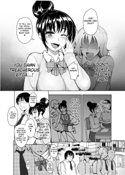 Page 2 of Saimin Kareshi