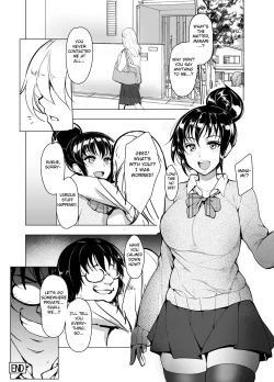 Page 34 of Saimin Kareshi