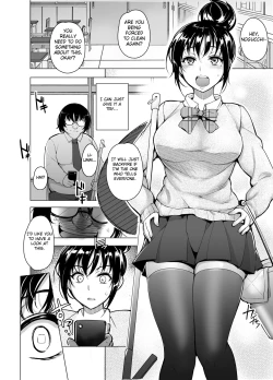 Page 4 of Saimin Kareshi