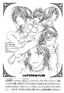 Page 26 of forbidden lover