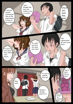 Page 2 of Onaho Senpai. EXTRA. 01