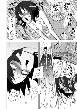 Page 73 of Love Hotel Joshikai Ch 1-6