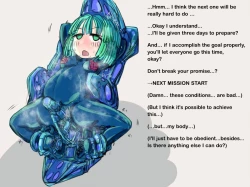 Page 6 of A cyber agent who has no choice but to do the enemy's mercy is defeated