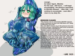 Page 8 of A cyber agent who has no choice but to do the enemy's mercy is defeated