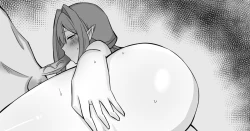 Page 1 of Yudan Taiteki