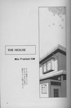 Page 1 of THE HOUSE
