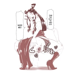 Page 5 of Fairy Tail Image Set