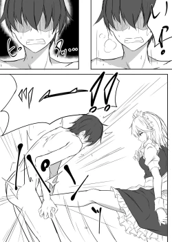 Page 15 of Koumakan de Daiji na Tokoro o Kerareru Hon