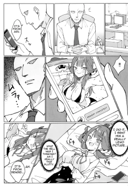 Page 4 of Rikuhachima Satsuei Nisshi