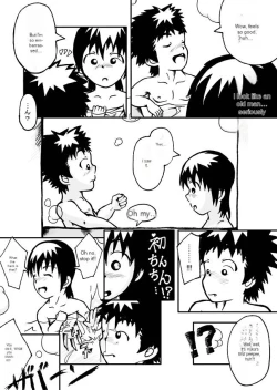 Page 20 of CFNM Nikki ~ Chiisana Seishun Monogatari Machine Translation