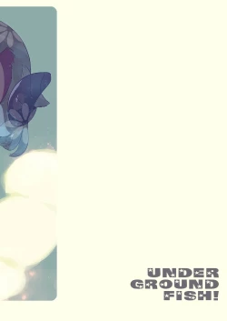 Page 18 of Oyasumi MaeGoodnight MAE