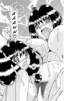 Page 22 of Mama mo Ane mo Imouto mo Mainichi 5 P Yarihoudai12