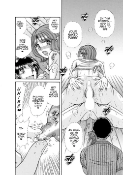 Page 40 of Mama mo Ane mo Imouto mo Mainichi 5 P Yarihoudai12