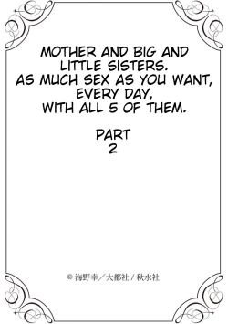 Page 45 of Mama mo Ane mo Imouto mo Mainichi 5 P Yarihoudai12