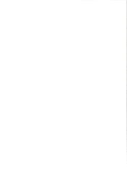 Page 35 of Mikuchan Wants to Do It Too