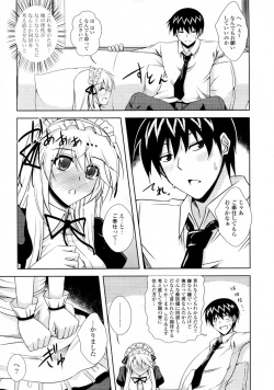 Page 9 of Maid in Sister