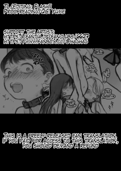 Page 3 of Manadeshi ga Shinyuu Yonde Issho ni Shishou no Seiheki Kaihatsu Shite Ageru Ohanashi