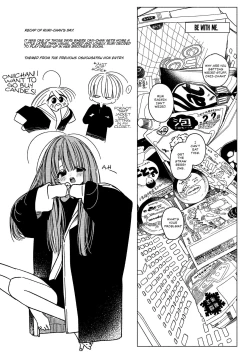 Page 6 of Issho ni Ite Okashi Tabete Sex Shiyo | Let's Share Sweets and Have Sex