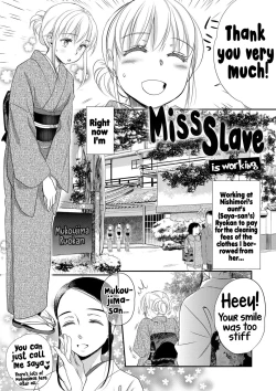 Page 102 of Ichinichi DoreiA SLAVE WHO WORKS BY THE DAY