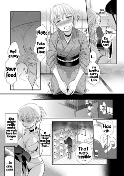 Page 110 of Ichinichi DoreiA SLAVE WHO WORKS BY THE DAY