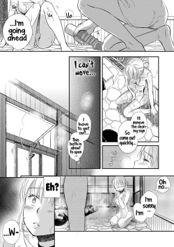 Page 122 of Ichinichi DoreiA SLAVE WHO WORKS BY THE DAY