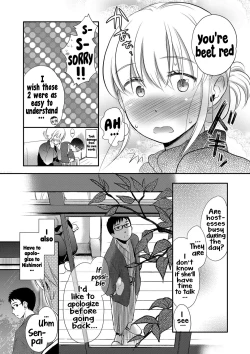 Page 128 of Ichinichi DoreiA SLAVE WHO WORKS BY THE DAY