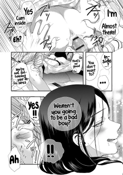 Page 148 of Ichinichi DoreiA SLAVE WHO WORKS BY THE DAY