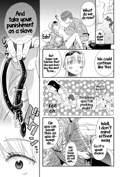 Page 158 of Ichinichi DoreiA SLAVE WHO WORKS BY THE DAY