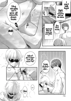 Page 175 of Ichinichi DoreiA SLAVE WHO WORKS BY THE DAY