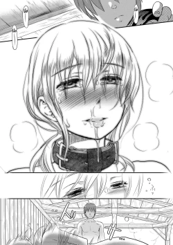 Page 192 of Ichinichi DoreiA SLAVE WHO WORKS BY THE DAY