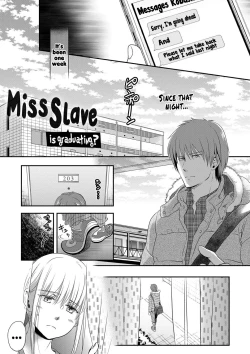 Page 196 of Ichinichi DoreiA SLAVE WHO WORKS BY THE DAY