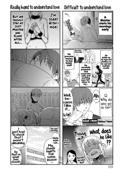 Page 223 of Ichinichi DoreiA SLAVE WHO WORKS BY THE DAY