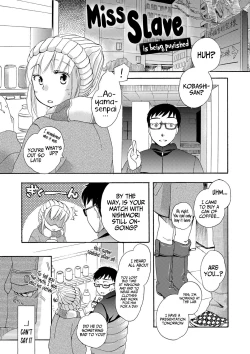 Page 29 of Ichinichi DoreiA SLAVE WHO WORKS BY THE DAY