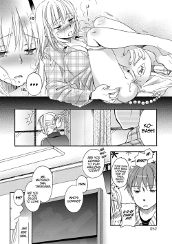 Page 52 of Ichinichi DoreiA SLAVE WHO WORKS BY THE DAY