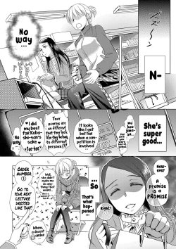 Page 82 of Ichinichi DoreiA SLAVE WHO WORKS BY THE DAY