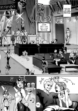 Page 102 of Rankou de Wakarou! | Let's Learn With Orgy!